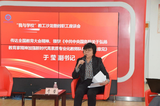 玩球直播手机版